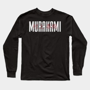 Haruki Murakami Long Sleeve T-Shirt